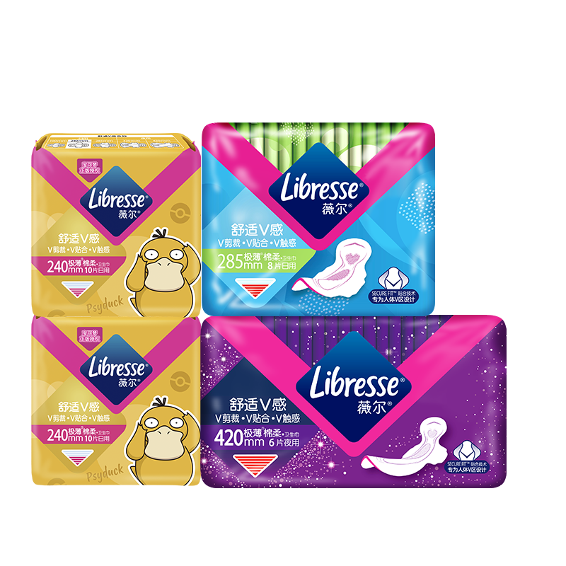 Libresse薇尔卫生巾超薄贴合小V巾日夜用