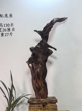 摆件装饰广西土沉香香木摆件纯手工加工原木根雕木艺茶室客厅天然
