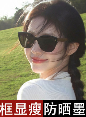 2026镜面偏光防紫外线女款墨镜