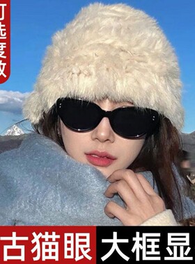 复古猫眼墨镜女高级感显脸小可配度数眼镜防紫外线偏光近视太阳镜