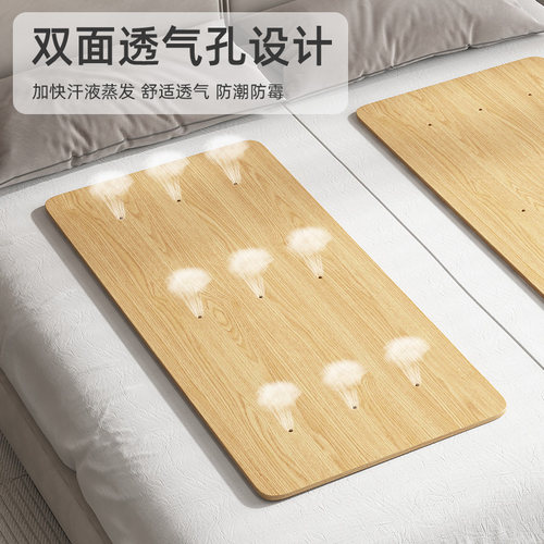 护腰板床板垫片硬板护脊椎单人沙发床上睡觉透气整块木板硬垫 - 图0