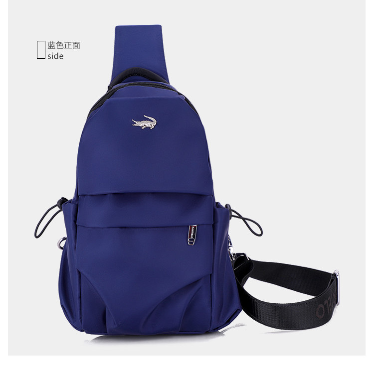 cartelo /卡帝乐鳄鱼胸包男斜挎包 卡帝乐鳄鱼赛朗男士包袋