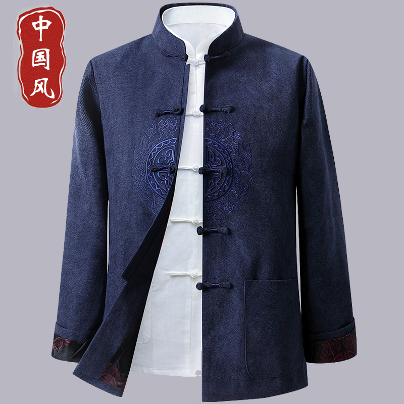 春秋季唐装男爸爸外套中老年人夹棉 型型熊民族服装