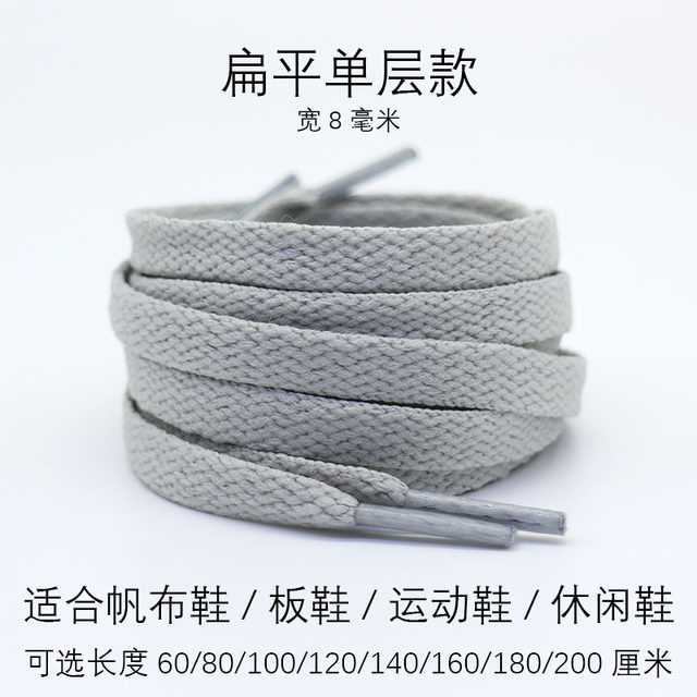 Light gray shoelaces men and women flat ellipse adaptation NB574 small dirty shoes sports casual running shoe canvas plate shoes