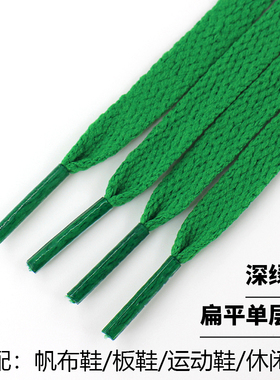 深绿色鞋带绳男女圆形马丁靴登山