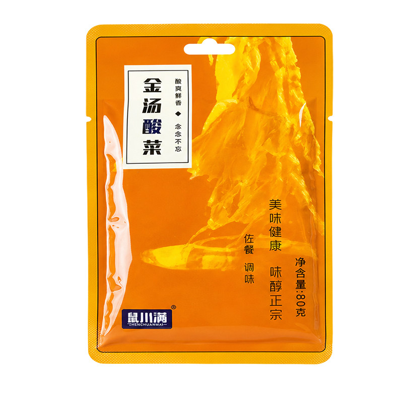 图 5