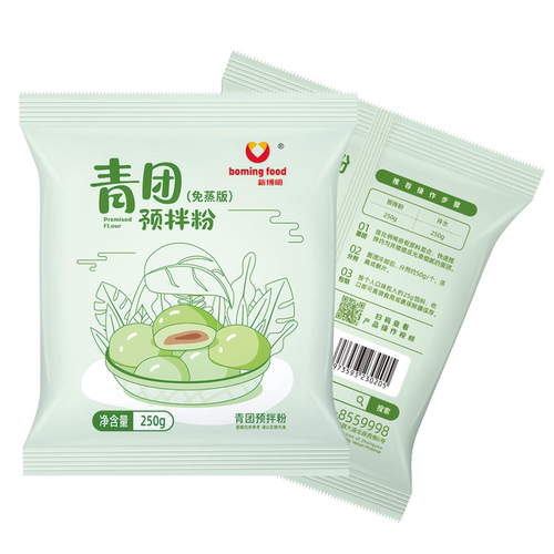 新博明艾草青团预拌粉专用粉免蒸diy自制材料包制作家用中鹏食品 - 图3