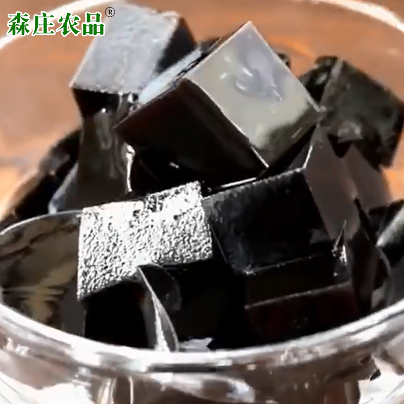 森庄农品烧仙草粉家用自制仙草粉奶茶店专用原材料黑白凉粉果冻粉 - 图1