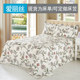 Pastoral printed cotton tribute satin bed sheets and covers custom made
