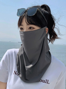 男女防晒遮脖子骑行面罩夏遮阳脸罩冰丝防晒面罩全脸防紫外线口罩