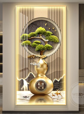 葫芦led带灯轻奢入户玄关装饰画走廊过道挂画壁画简约现代高级感