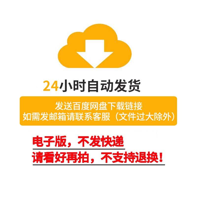 勤俭节约粮食光盘行动手抄报模板绘画反对浪费文明用餐珍惜儿童画-图2