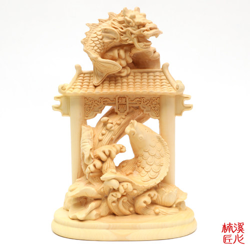 楠溪匠心黄杨木雕刻鲤鱼鱼跃龙门跳龙门摆件年年有余工艺品 - 图3