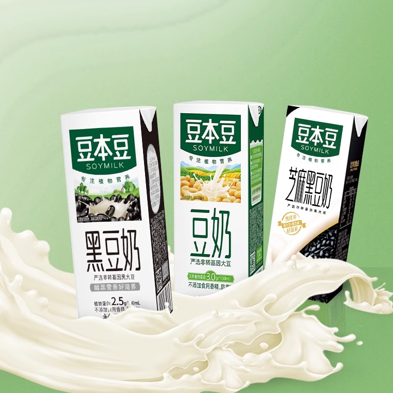 豆本豆 | 豆奶250ml*6盒【顺手】 - 图1