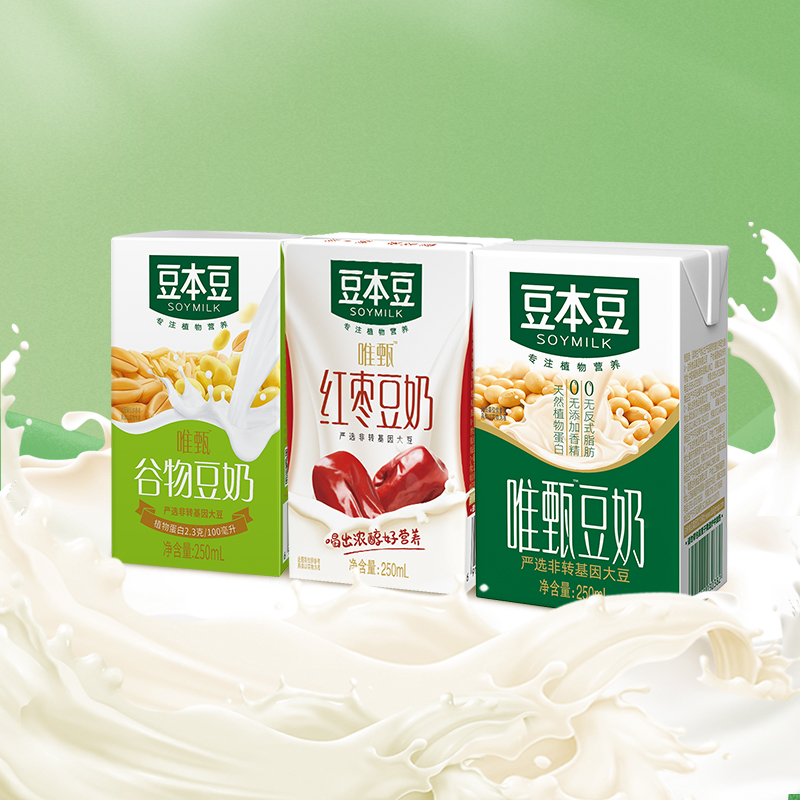 豆本豆 | 豆奶250ml*6盒【顺手】 - 图0