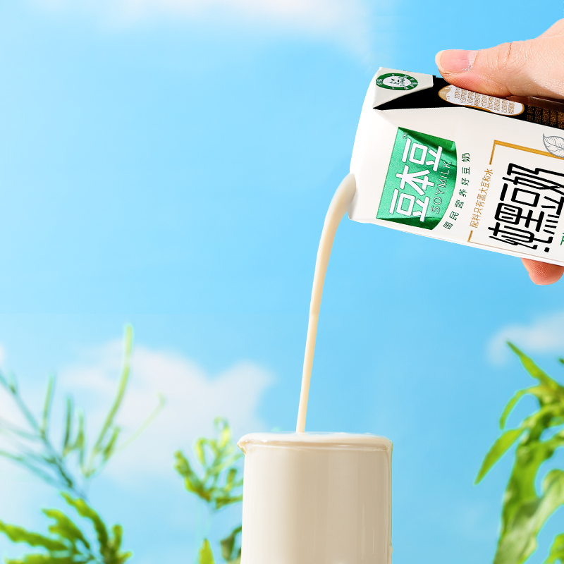 豆本豆旗舰店纯黑豆奶250ml*12盒整箱不添加蔗糖早餐植物营养豆奶