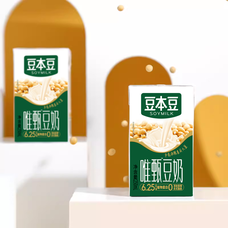 【U】豆本豆唯甄原味豆奶250ml*6盒学生营养饮品早餐植物蛋白饮料 - 图3