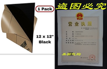 MIFFLIN Cast Acrylic Plexiglass Opaque Black (12x12 Inch 1