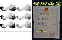 MIRMARU High Performance 6 Pairs Low Cut athletic Running c