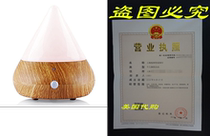 Essentitial Oil Diffuser Pakway Ultrasonic Cool Mist Air Hum