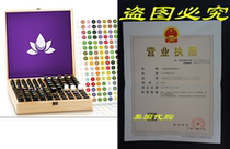 Essentitial Oil Wooden Box-Storage Case Protects 87-100 Bot