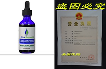 Kidney Stones Treatment and Dissolver Chanca Piedra Extract