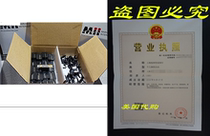 PC Accessories-Connectors Pro 50-Pack 2X5 10P 2 54mm Dual