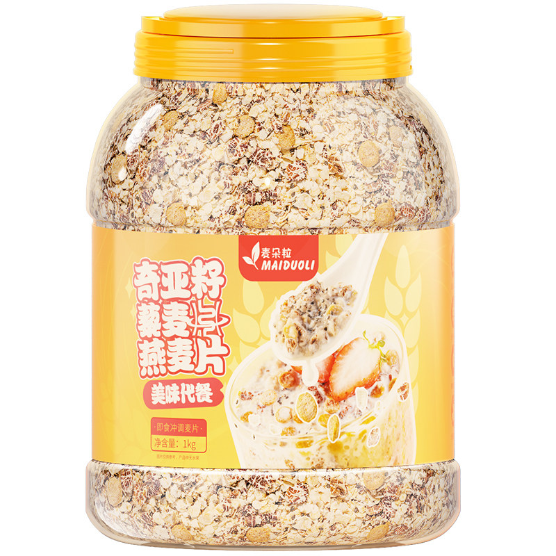 图5