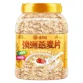 燕麦片5斤2罐即食无糖精麦片早餐冲饮泡未脱脂纯麦片健身代餐食品 图片 5