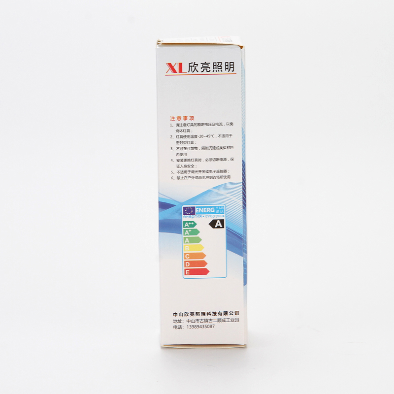 新品LED灯泡220V超亮节能省电玉米灯E27E14螺口家用照明吊灯白光