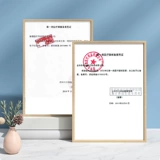 Медицинский дышащий износостойкий полиуретановый прозрачный водонепроницаемый высокий эластичный лейкопластырь