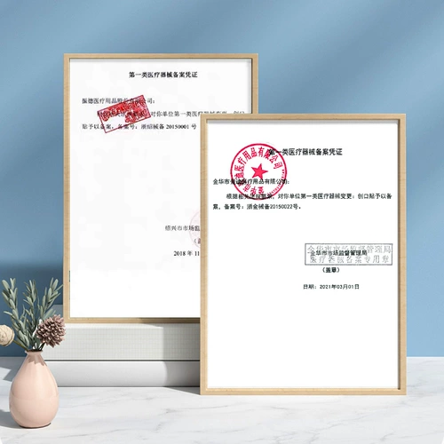 Медицинский дышащий износостойкий полиуретановый прозрачный водонепроницаемый высокий эластичный лейкопластырь