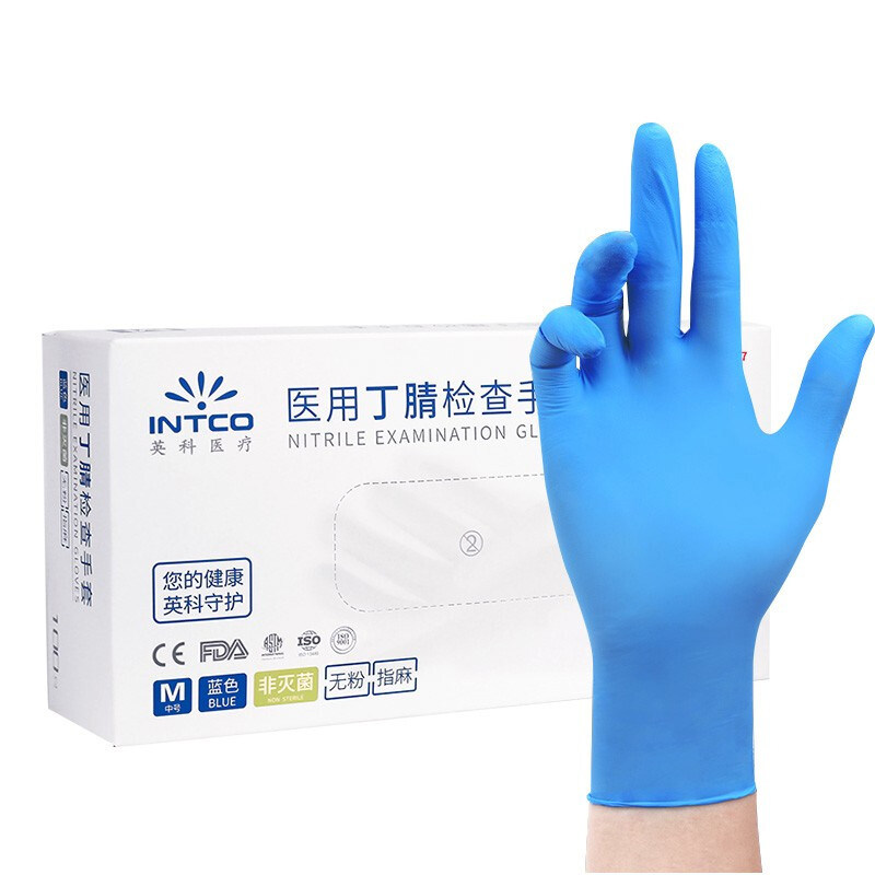 英科一次性医用丁腈高弹加厚款手套 谨锐医疗器械医用手套