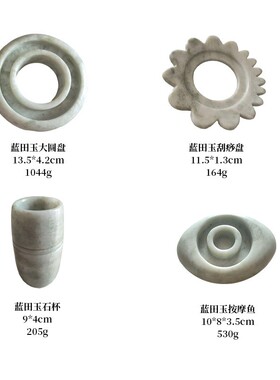 五件套经络拔罐美体套装天然玉石按摩轮棒加热按摩器刮痧板