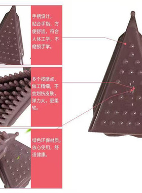 美胸刷经络刷按摩活筋