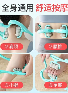 新款直销手动颈椎夹颈器