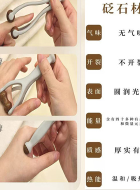 升级款砭石手指按摩器滚轮多功能缓解关节放松手部穴位弹力按摩夹