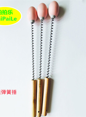 经络穴位敲背锤按摩棒包邮