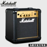 Подлинный британский маршалл MG10 Электро -гитара Marshall Mg15fx с эффекторной лошадью Spoon Speaker