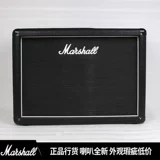 Подлинный Marshall Mxr Box Marshall Split Body Electrical Guitar Dinger 212 Box of Box Flauds