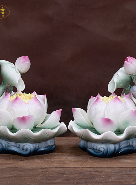 格兰吉LED荷叶陶瓷莲花灯家用插电式供佛灯佛前供灯供奉