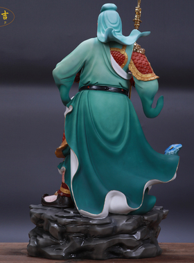 德化陶瓷武财神关二爷像供奉摆件