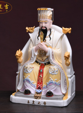 陶瓷玉皇大帝王母娘娘像瑶池金母
