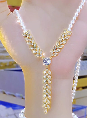 精致百搭珍珠麦穗流苏项链女夏