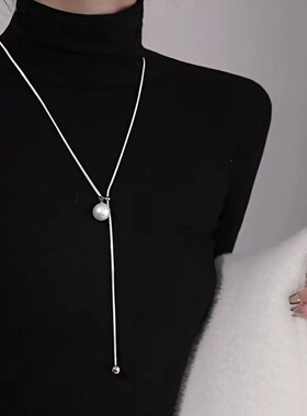 精致长款可抽拉调节珍珠项链女