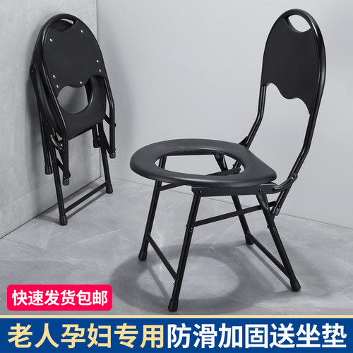 坐便椅器老人孕妇可折叠家用蹲坑改移动马桶大便椅便携式坐便凳子 - 图0