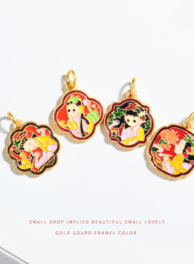 古法沙金戏曲京剧花旦锁吊