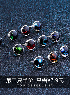 十二星座男士夜光学生情侣耳钉