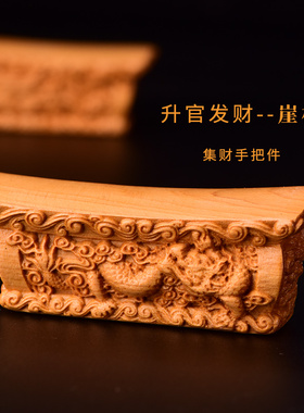 崖柏木雕龙凤棺材摆件实刻