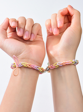 diy同款网红小皮筋送男友手链